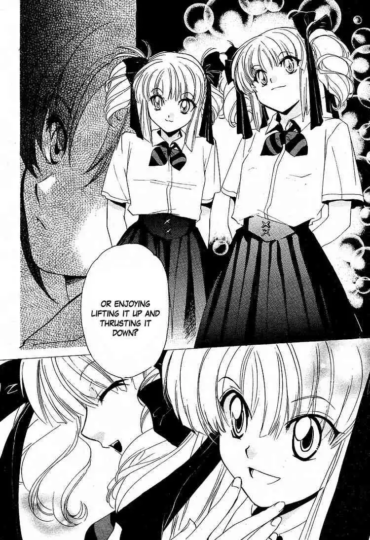 Higurashi no Naku Koro ni Kai - Utsutsukowashihen Chapter 2 18